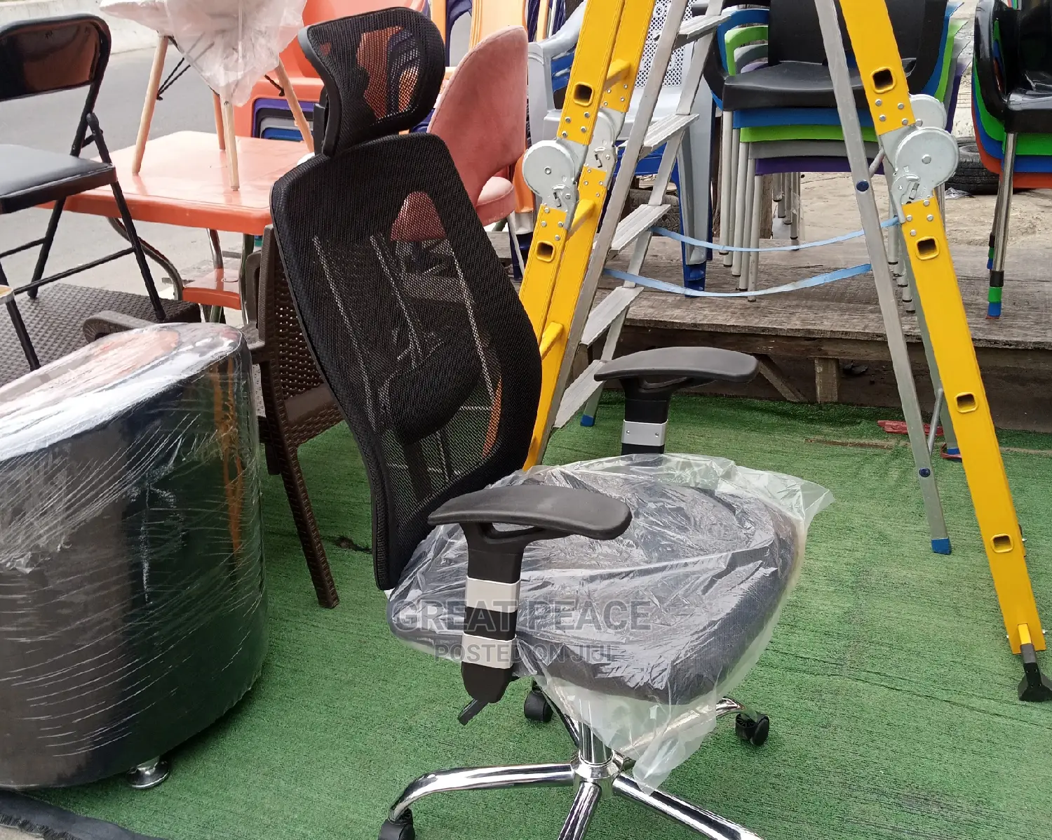 Office Chair