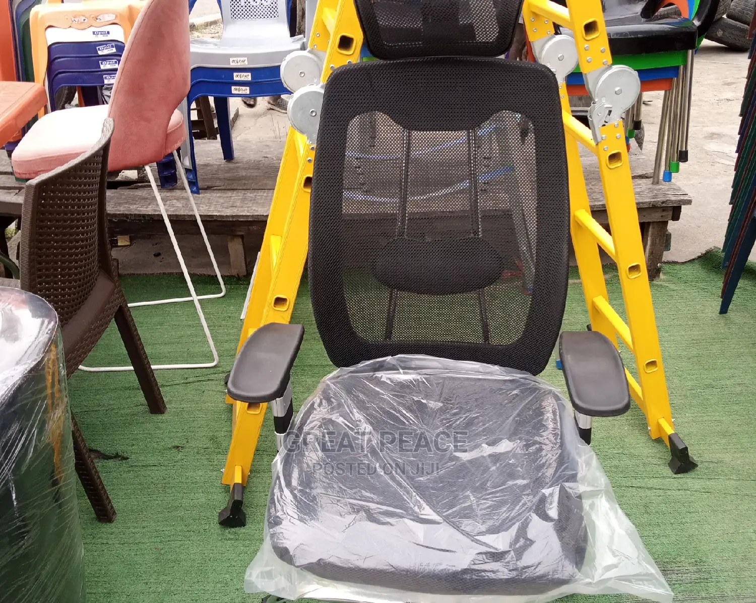 Office Chair