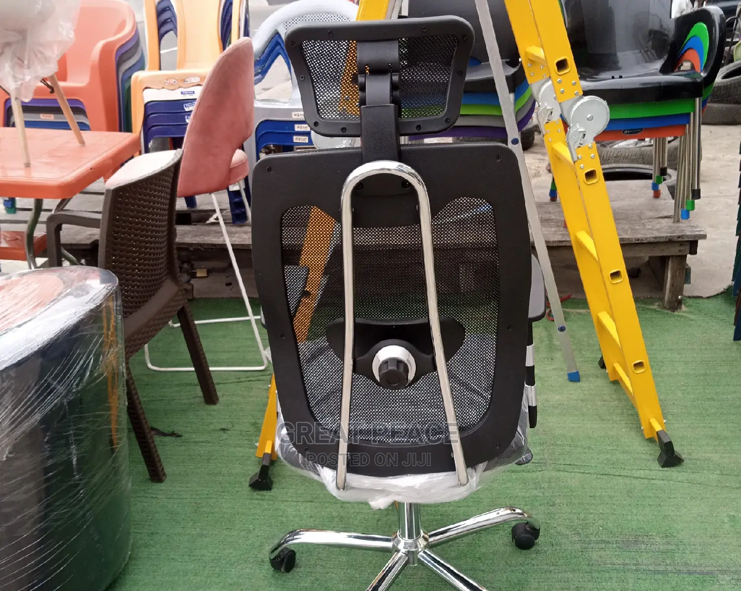 Office Chair