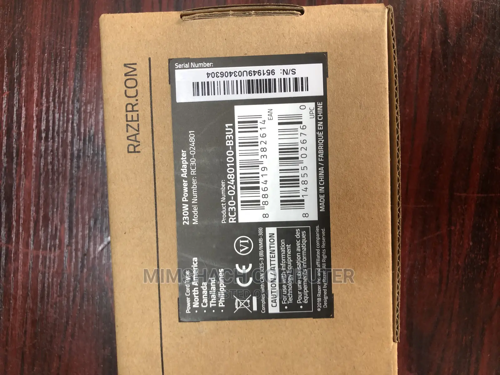 Razer Blade Advance 15" Geforce RTX GTX 1070 Charger 230wh