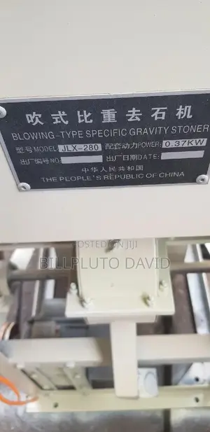 Destonning Machine