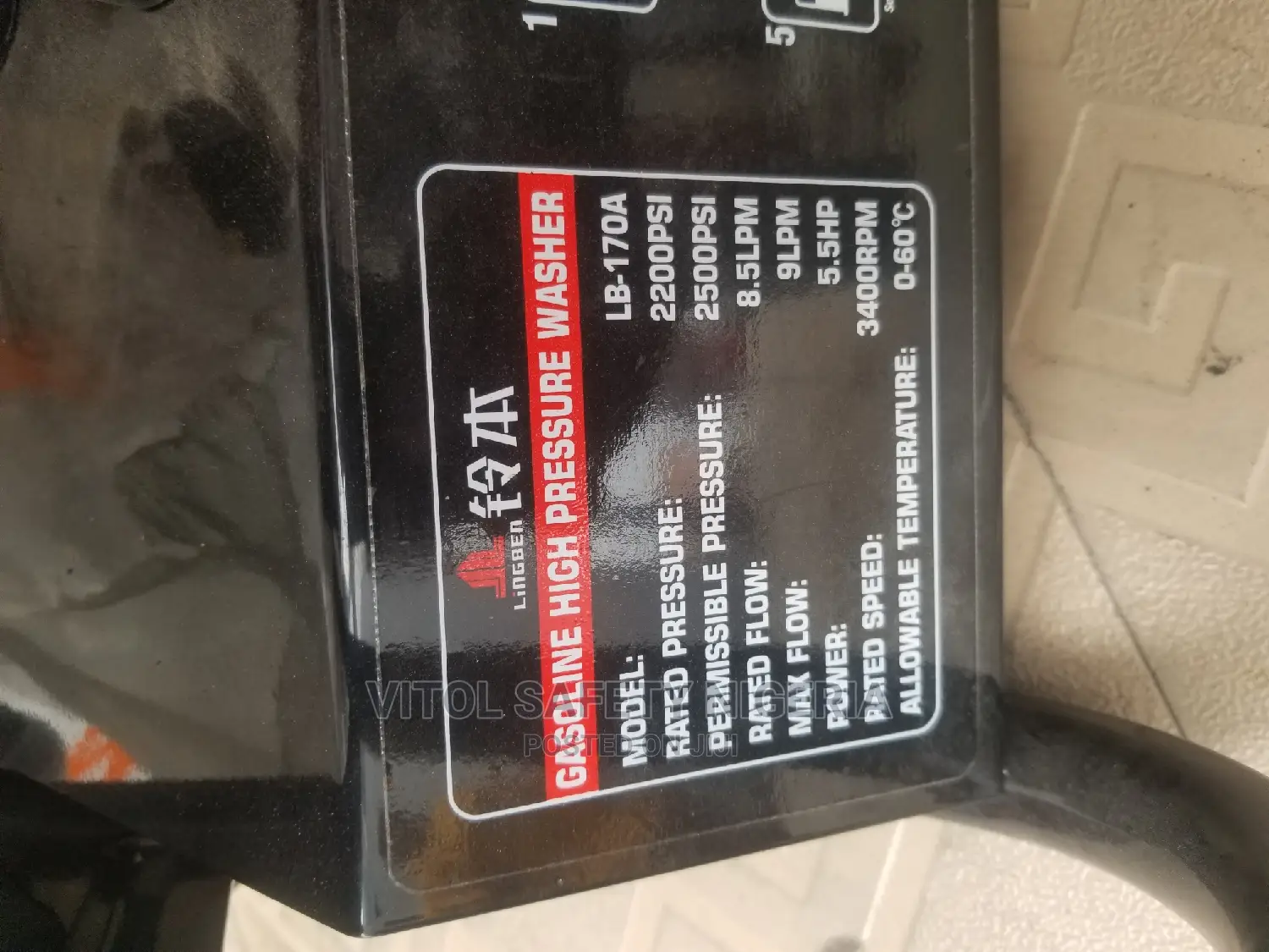 Car Pressure Washing Machine