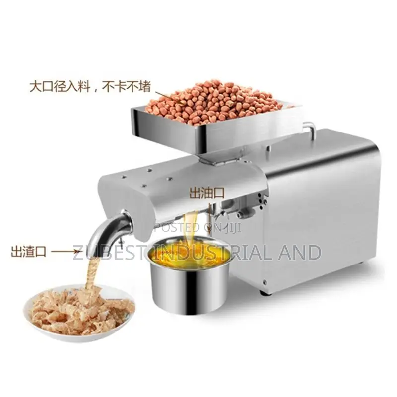 Oil Press Machine