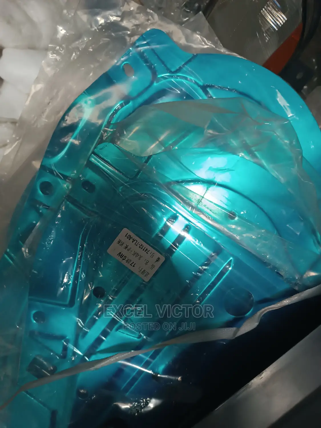 Engine Protector 2018 CRV