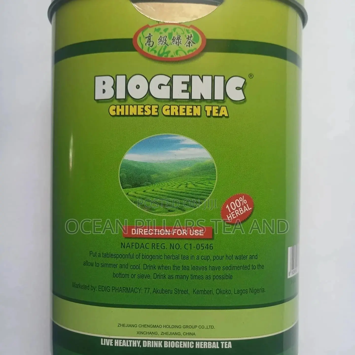 Biogenic Chinese Green Tea