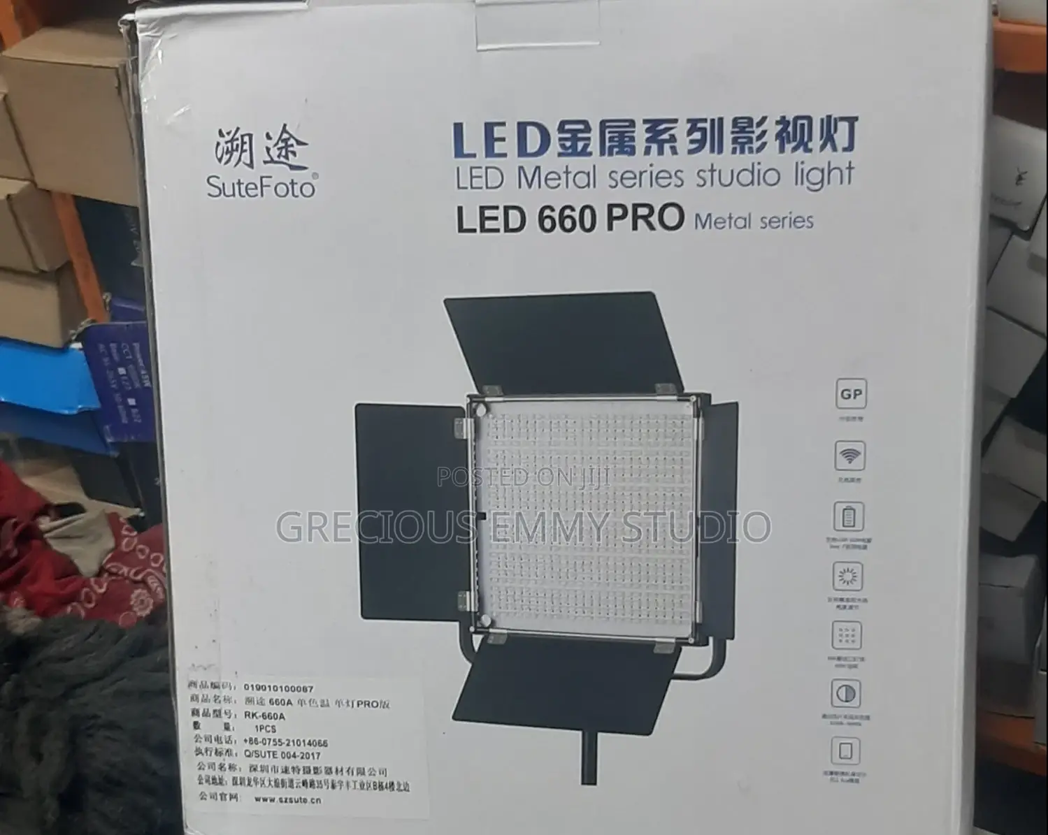 LED 660pro Light