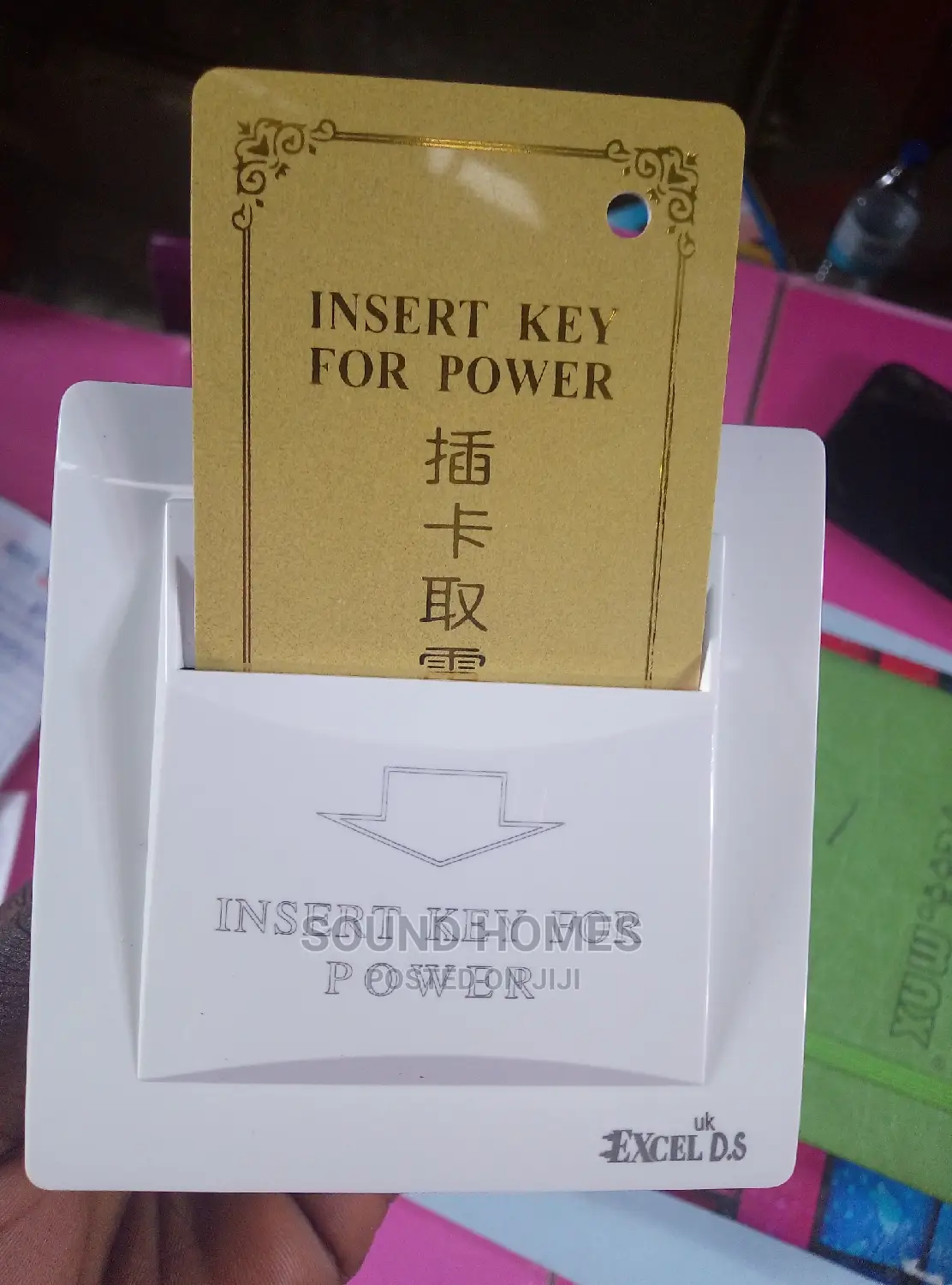 Key Card Switch