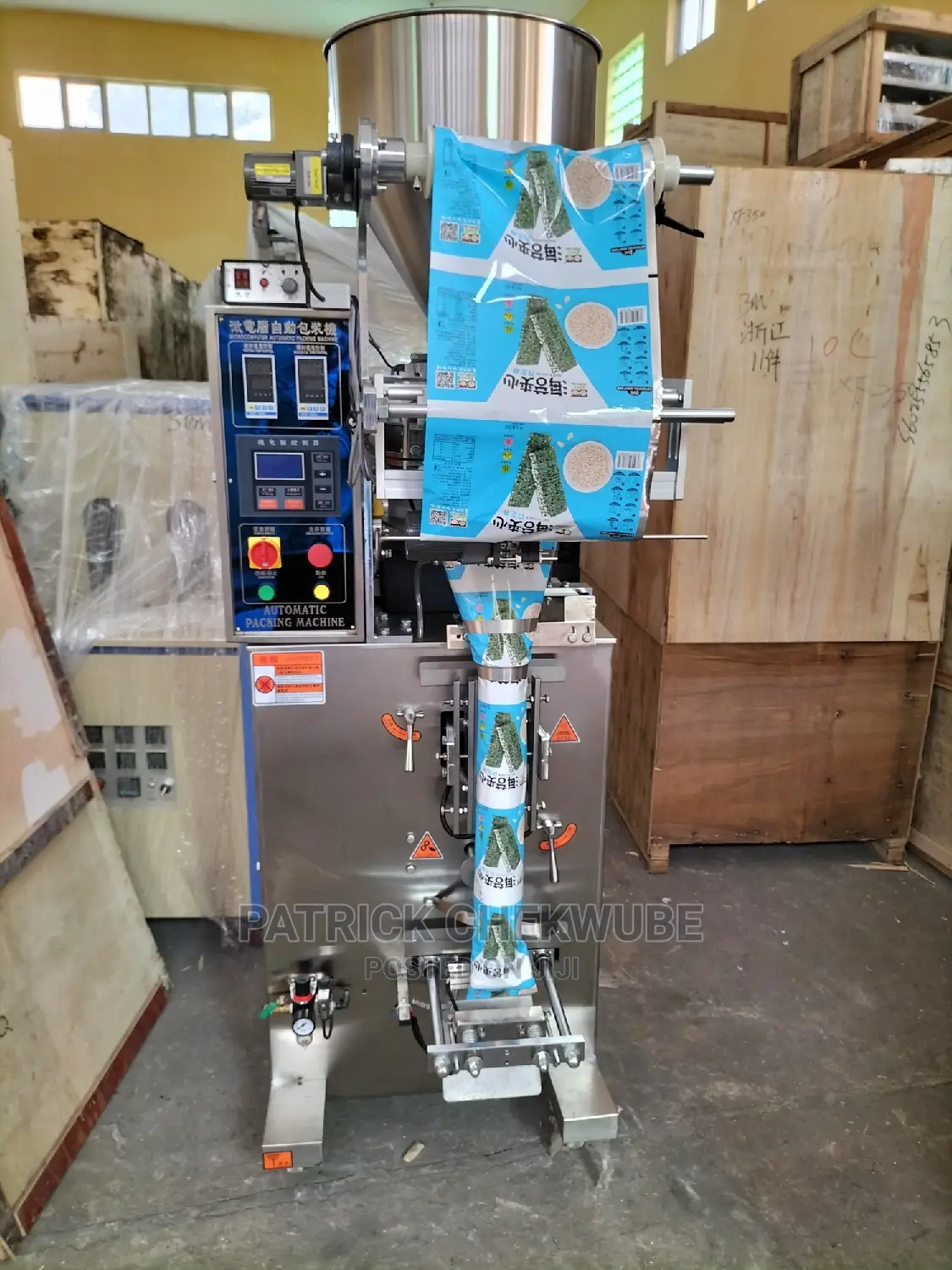 Plantain Chips Packaging Machine