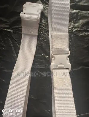 White Security Belts