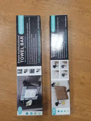 Double Towel Hanger