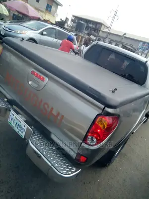 Mitsubishi Boot Cover Shock