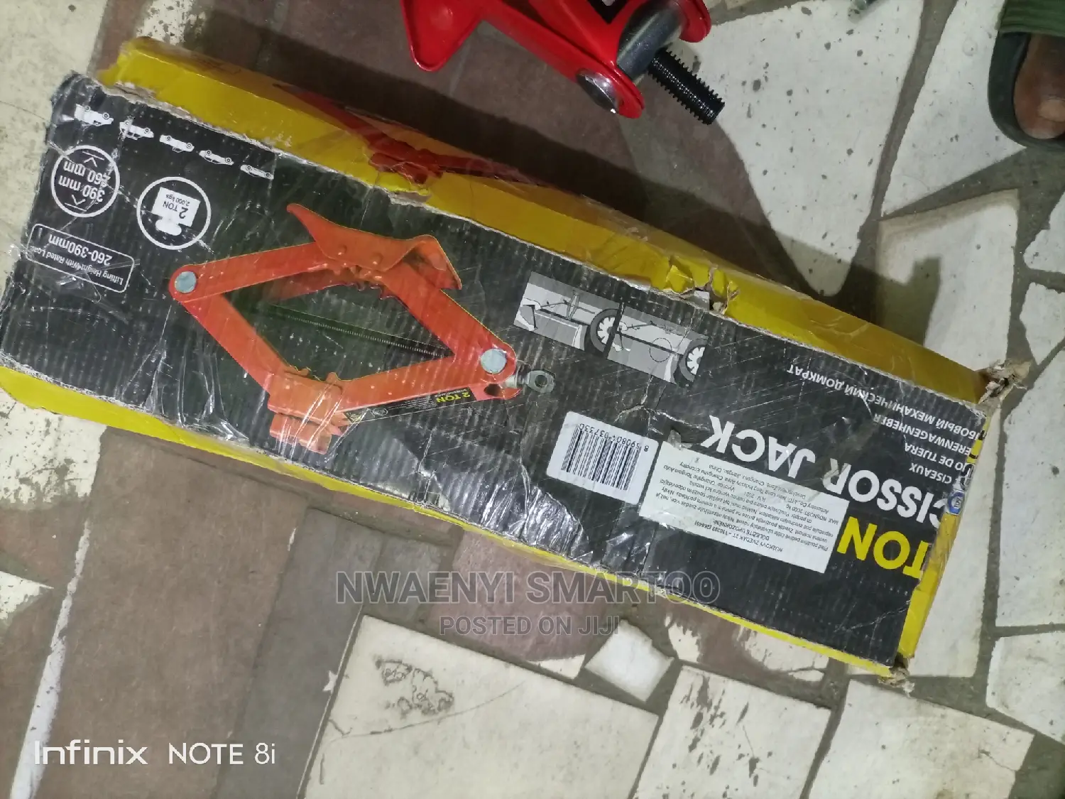 Scissor Jack