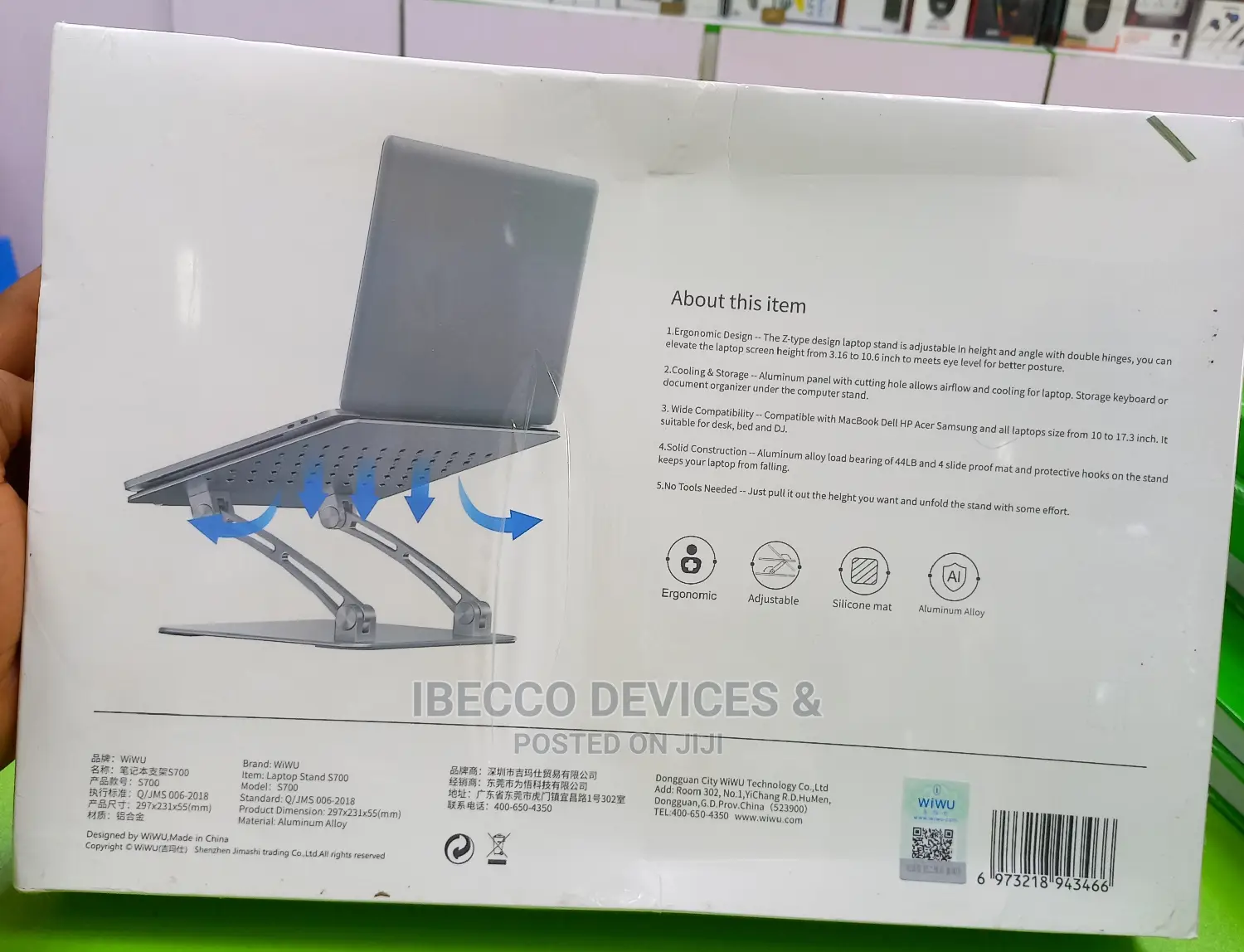 Lap Stand S5700