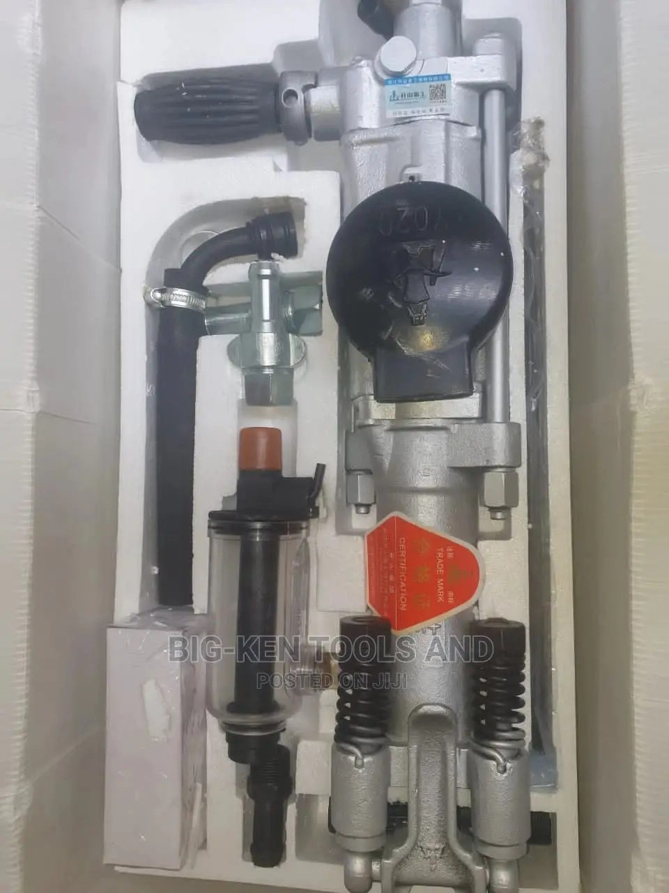 Jack Hammer Y020, YO18
