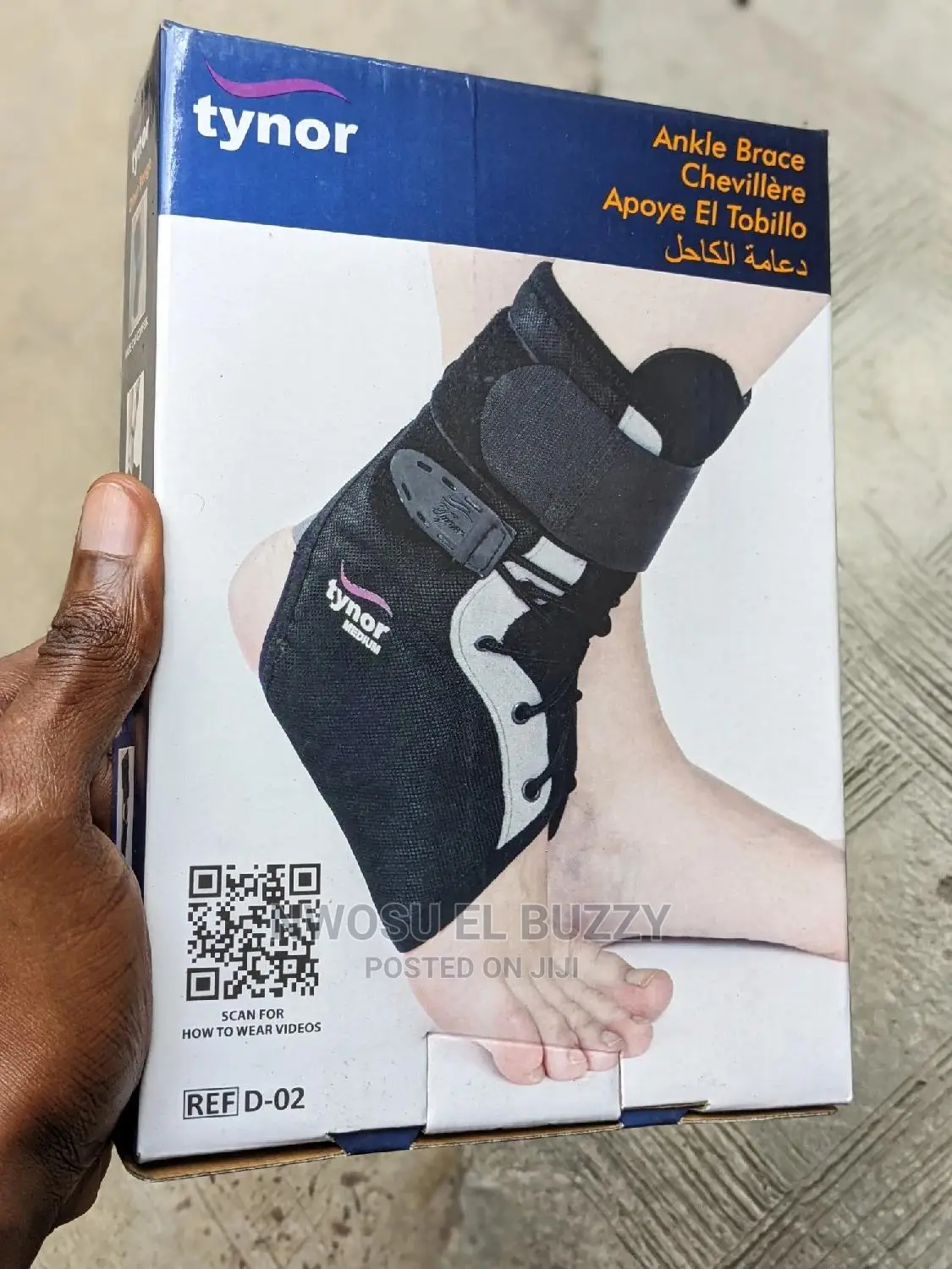 Ankle Support
