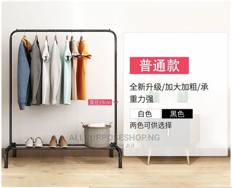 Single Pole Garment Rack