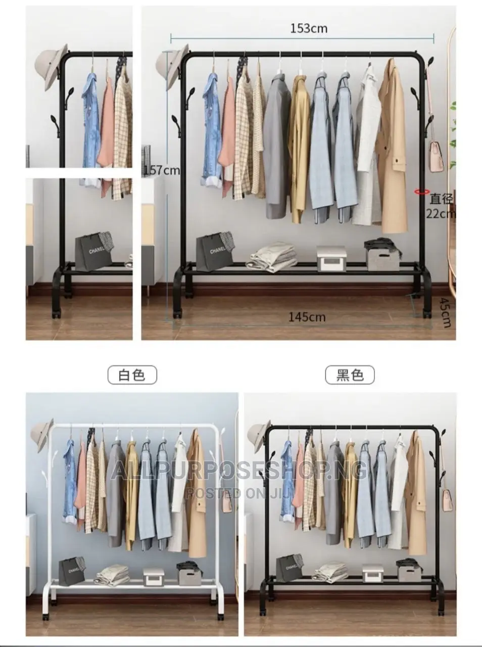 Single Pole Garment Rack