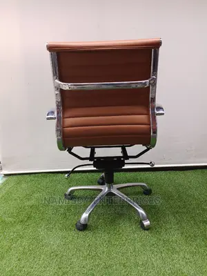 Brown Office Chair