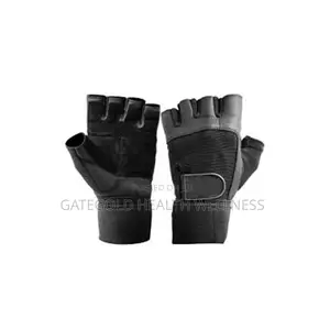 Weight Lifting Gloves (Pair) 26608