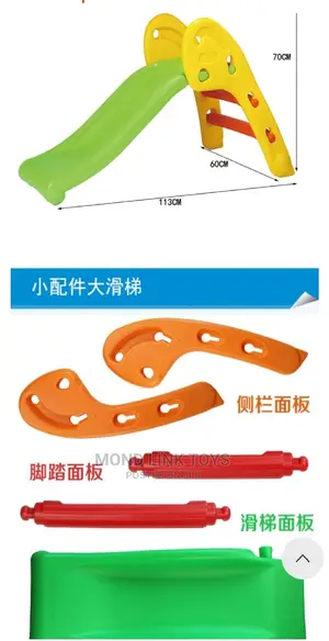 Folding Slide For Children