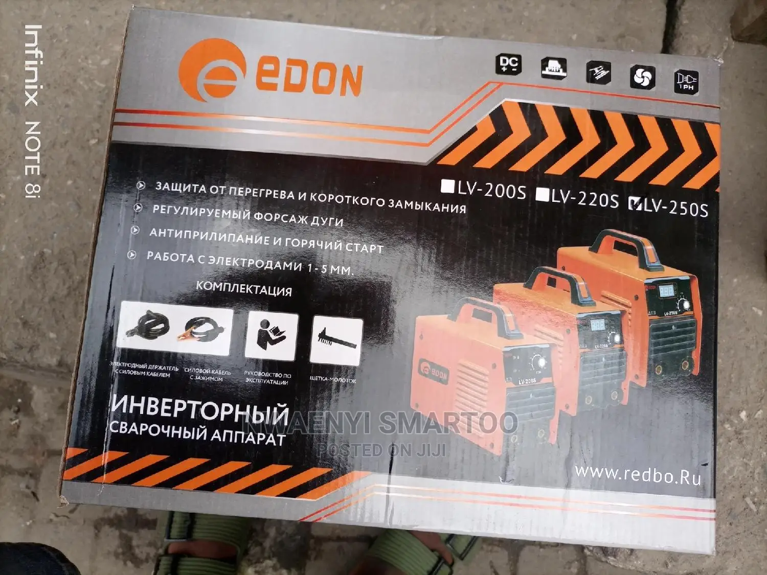 Edon Welding Machine