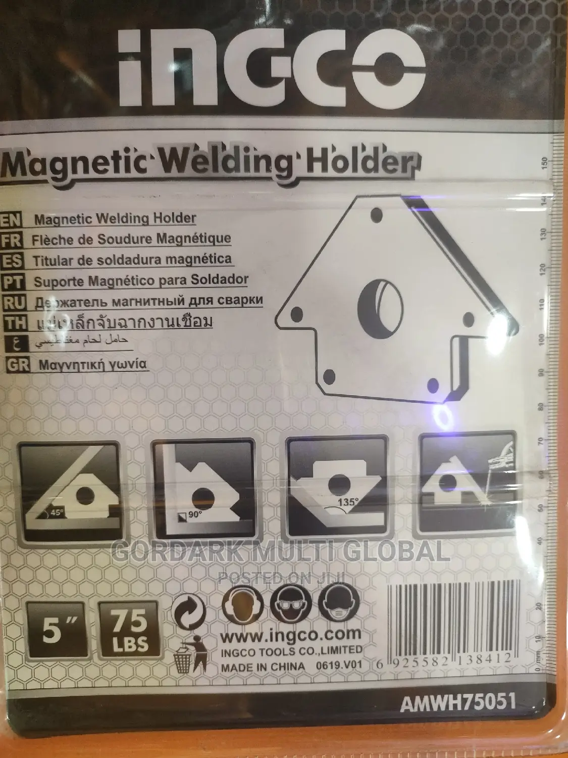 Magnetic Welding Holder 125mm