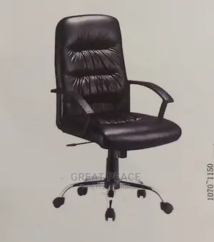 Study Chair