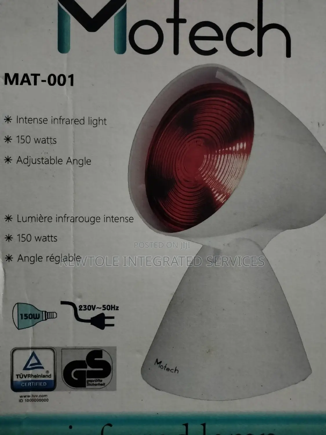 Motech Infared Lamp