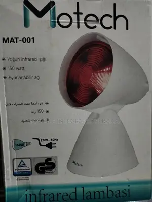 Motech Infared Lamp