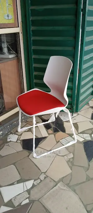 Visitors Chair