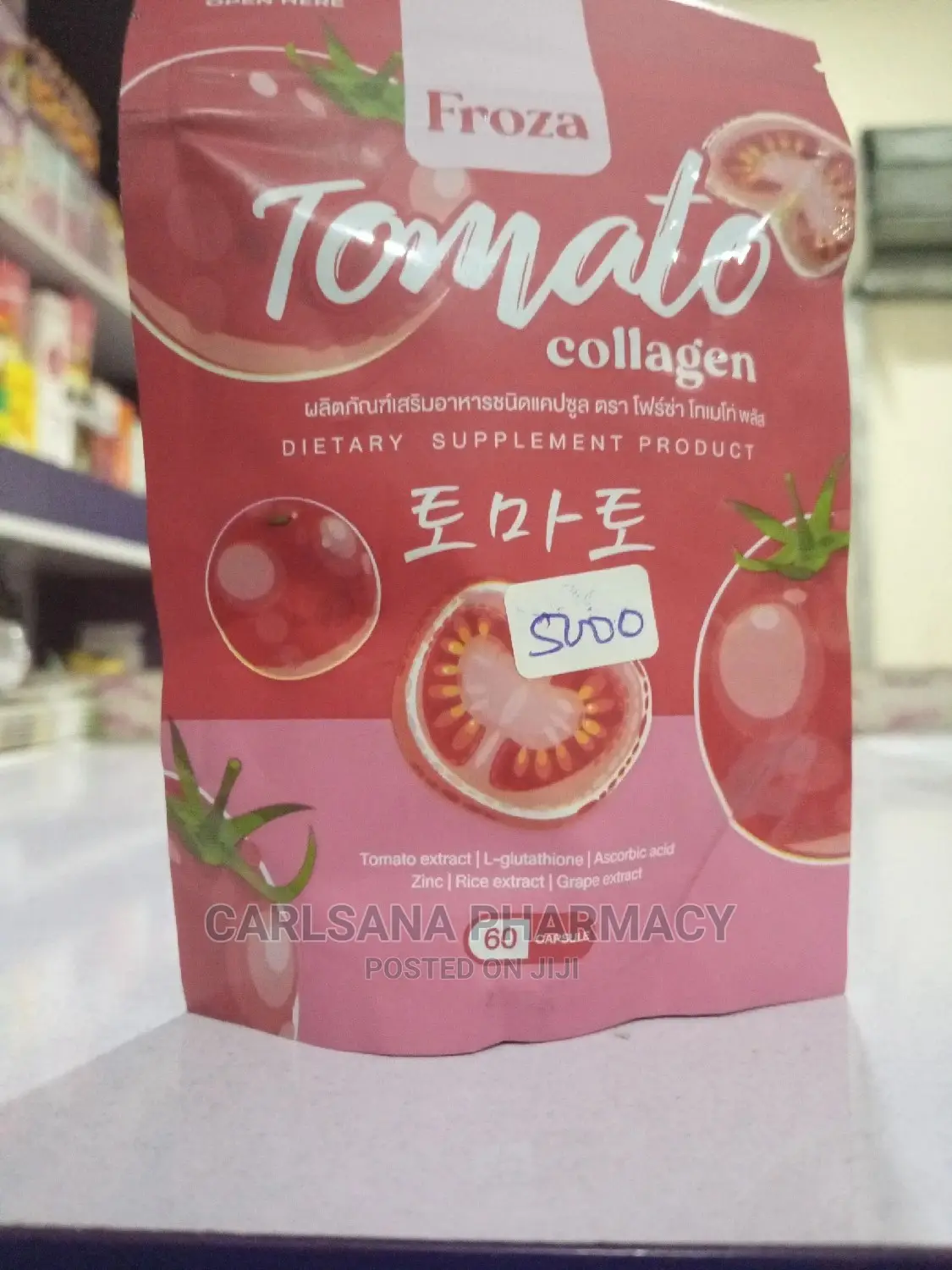 Froza Tomato Collagen