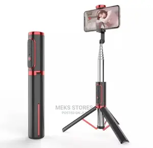 Adjustable Tripod