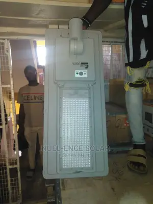 300w Sunfiled All in One Solar Street Light