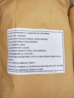 Ammonium Chloride (25kg)