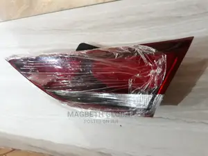 Booth Light for Hyundai Elantra 2017.
