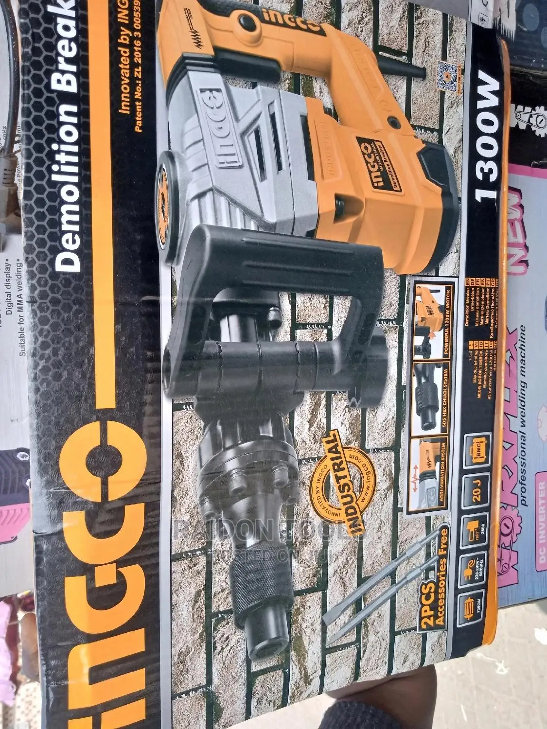 Demilitarization Breaker