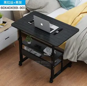 Laptop Table With Shelf