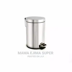 Stainless Pedal Bin - 5 Litres