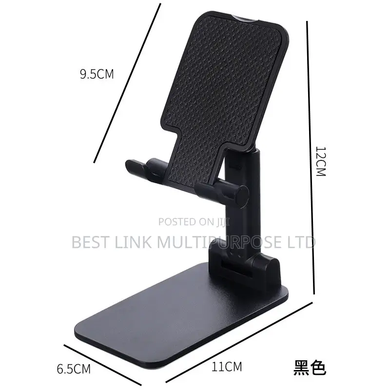 Phone Tablet Stand