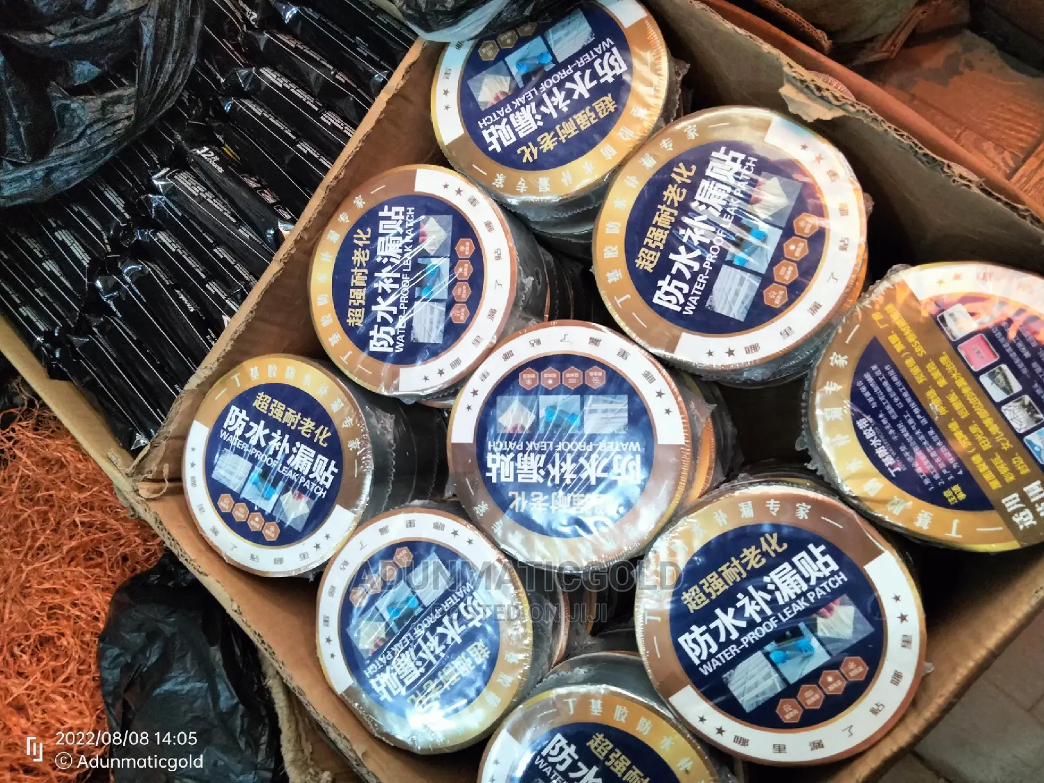 Super Strong Waterproof Adhesive Tape