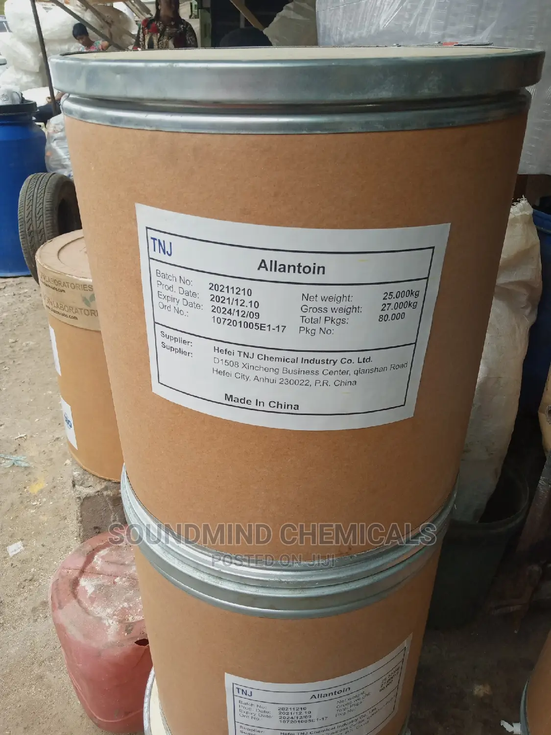 Allantoin (1drum)
