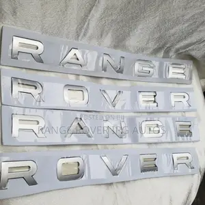 Range Rover Alphabet Logo
