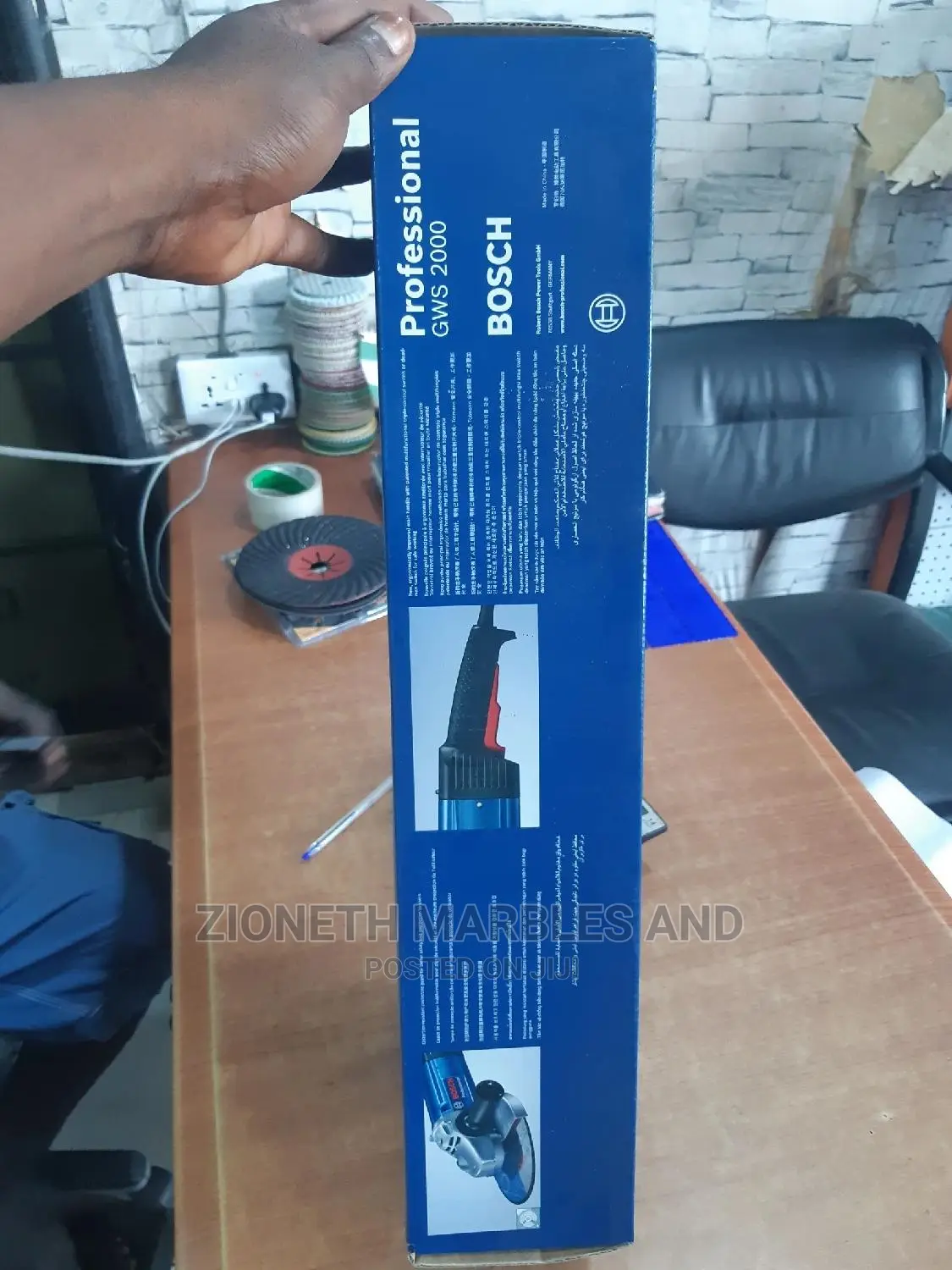 Disc Cutting Machine