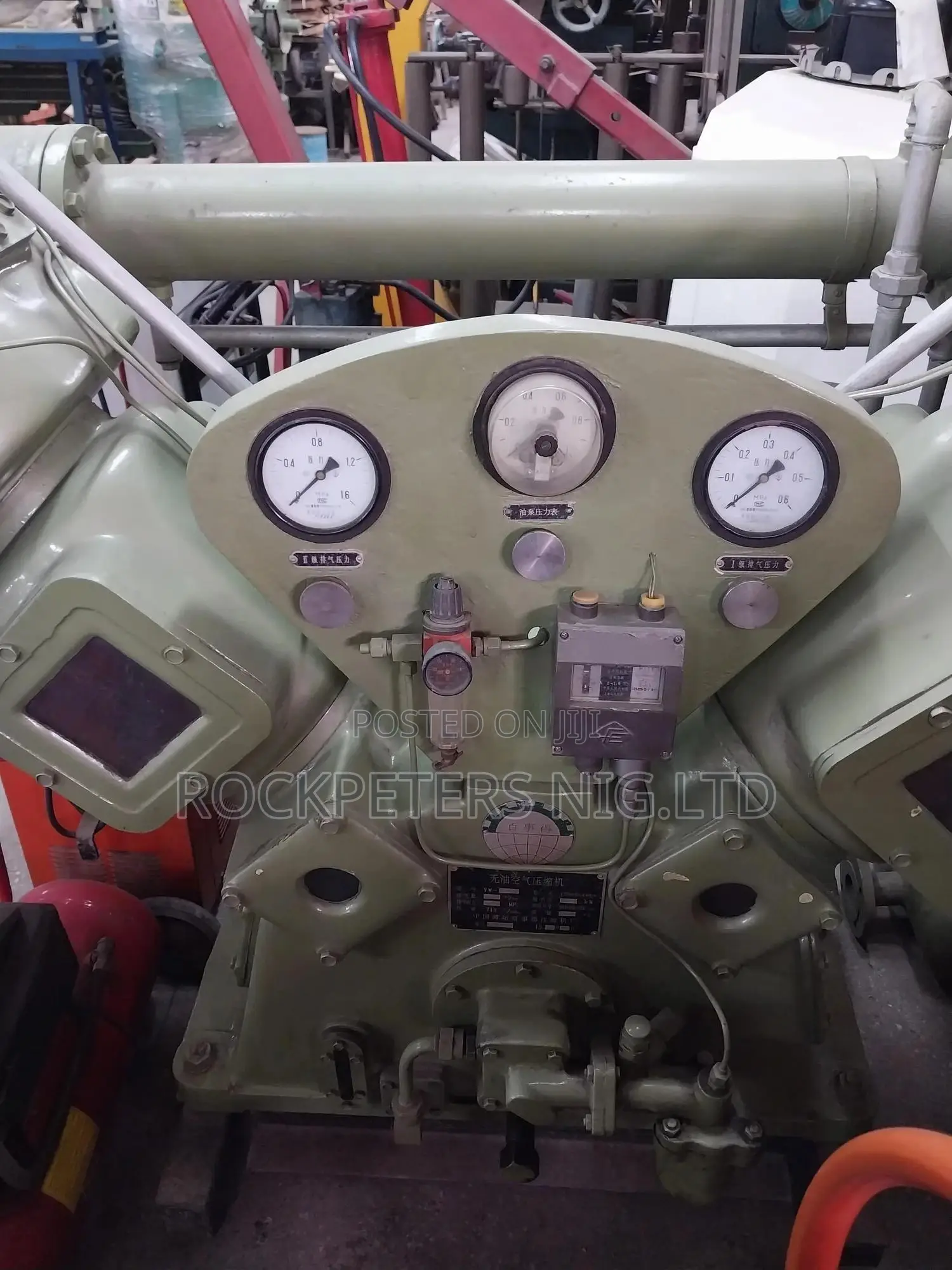 Two-Stage Industrial Reciprocating v-Shaped Air Compressor - ROCKPETERS ...