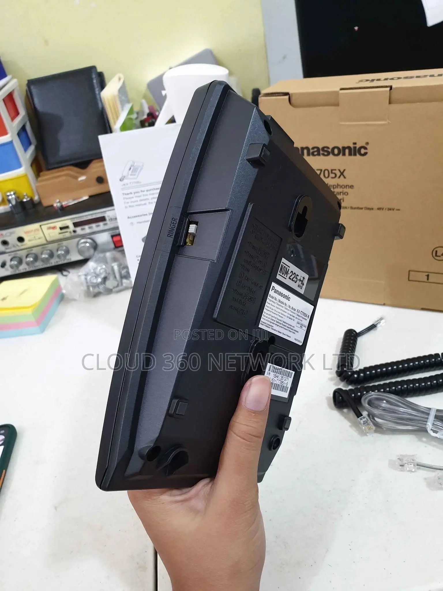 Panasonic KX-T7705X