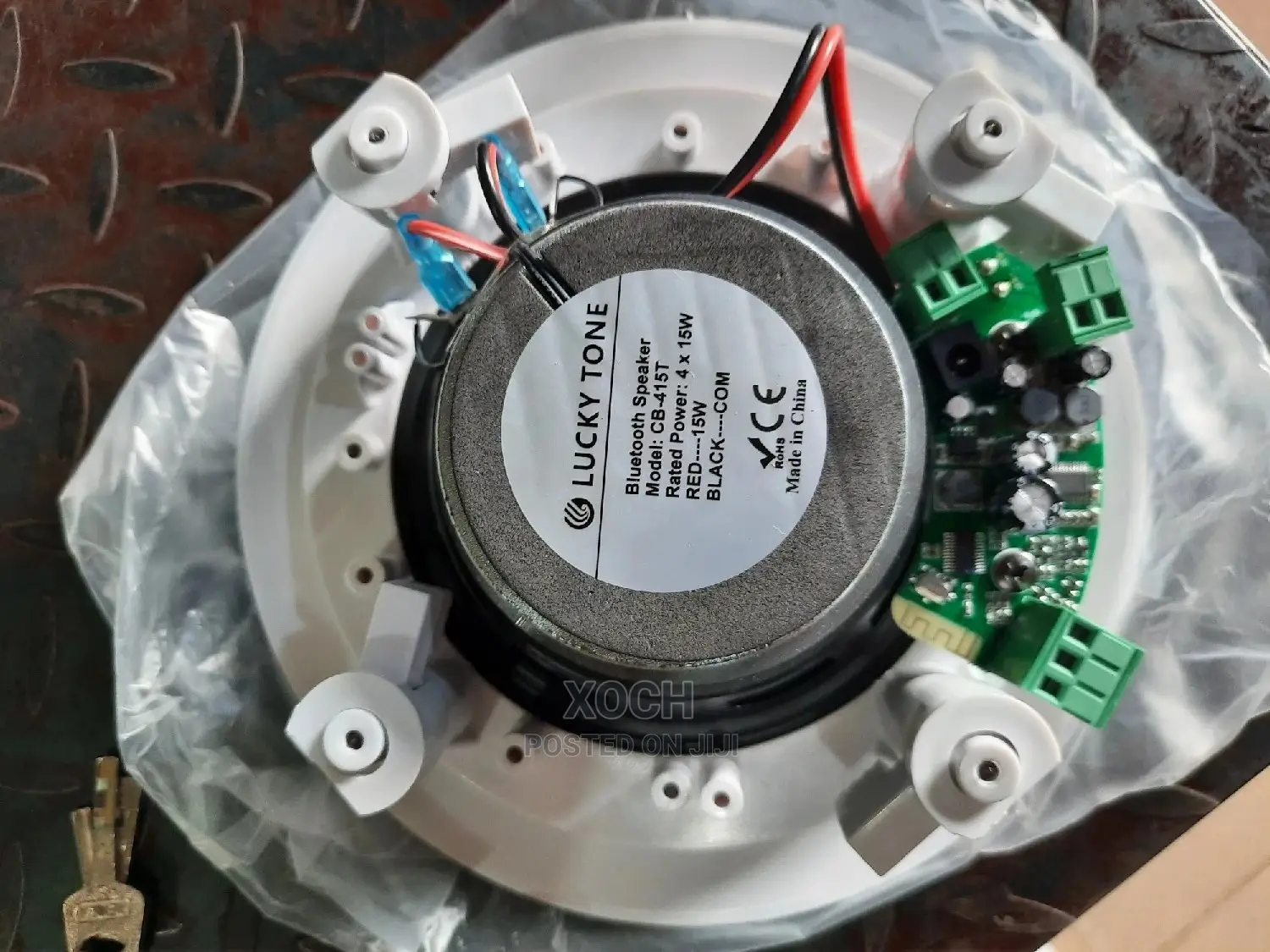 Single Bluetooth Ceiling Speaker