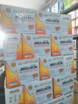 130ah Power Maximum Battery