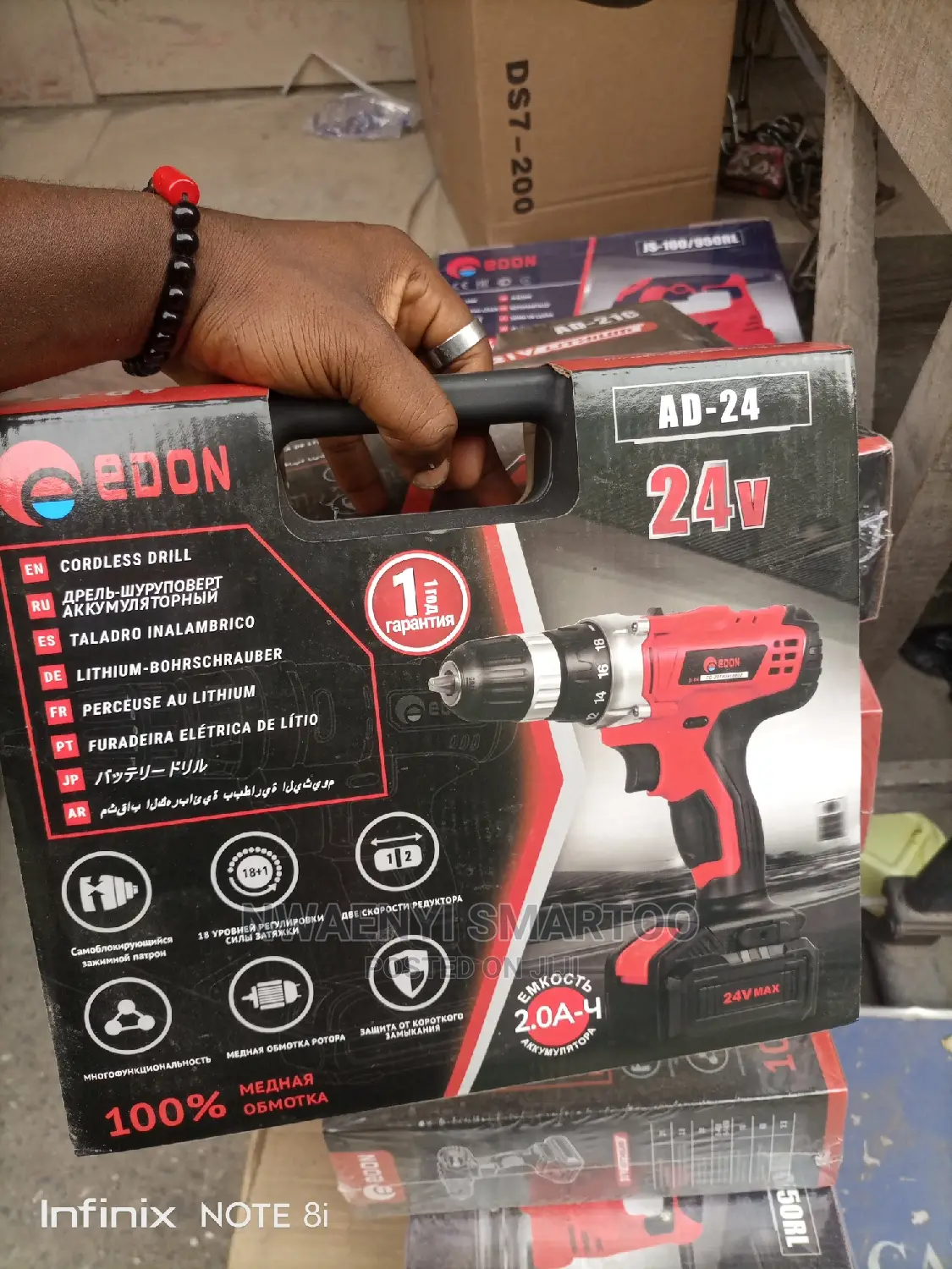 24v Edon Battery Drill