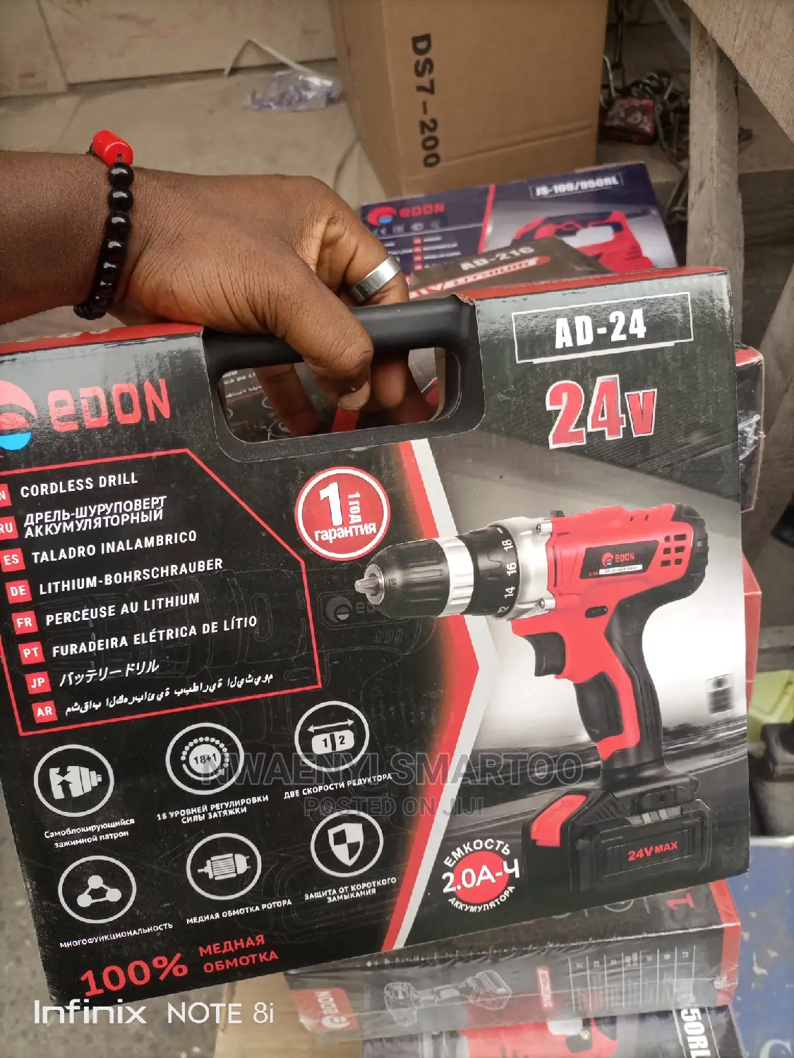 24v Edon Battery Drill
