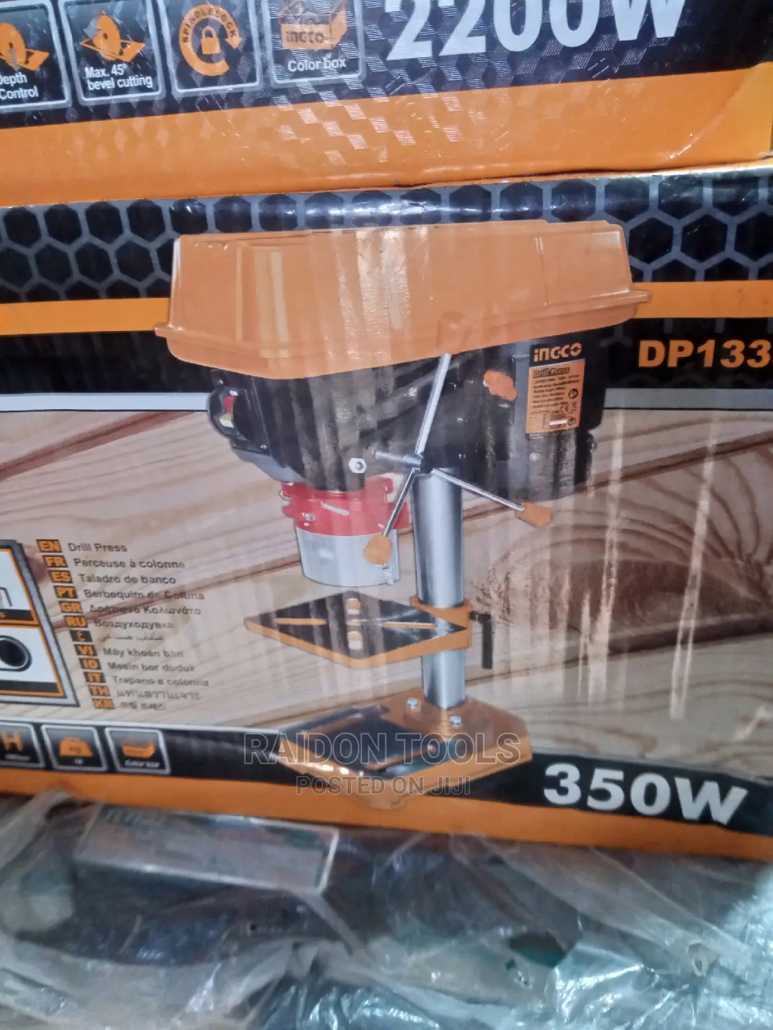 Pillar Drill Machine 13